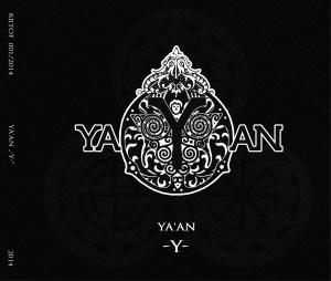 digipack_CD_4pp_with_1_tray